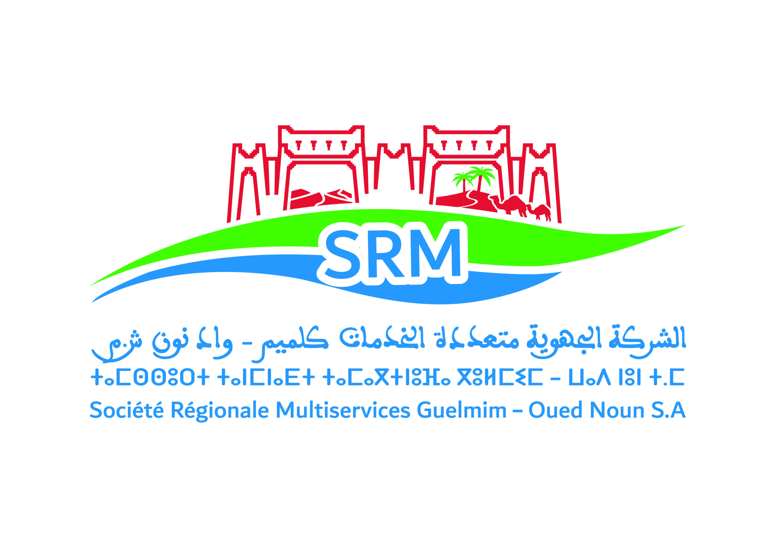 Rabat - Salé - Kenitra