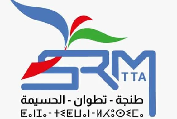 Rabat - Salé - Kenitra